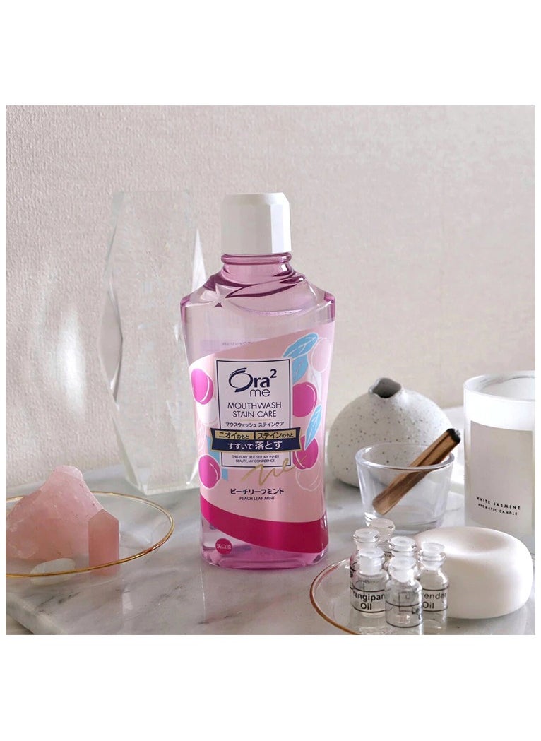 Ora2 Ora2 Mouthwash Stain Clear Mouthwash Peach Leaf Mint 460ml, Pack of 3  - Image 2