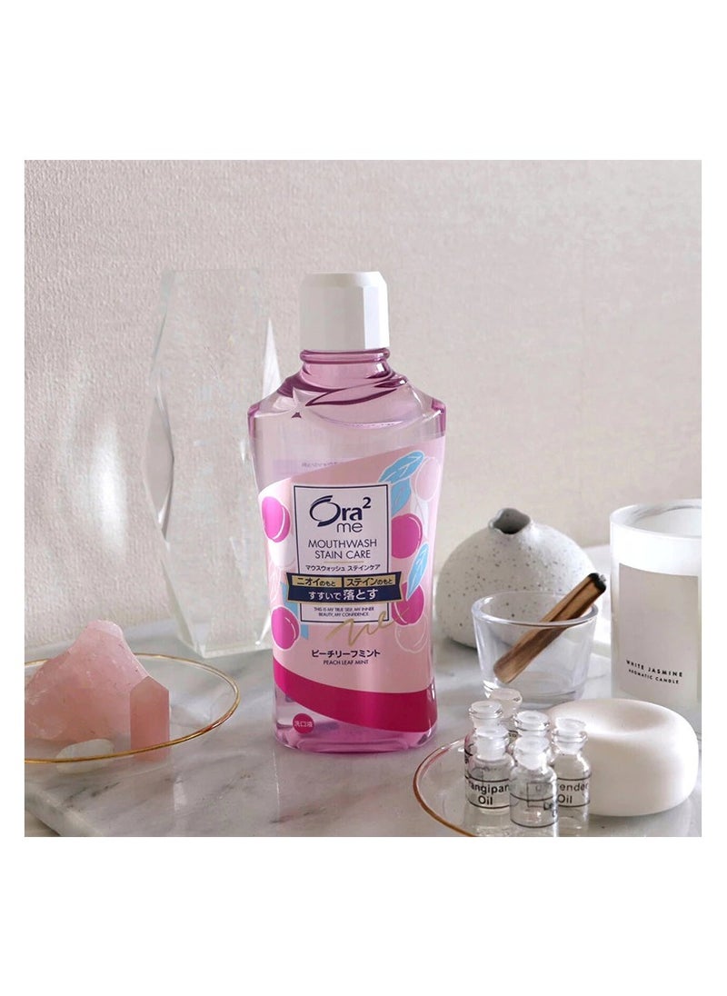 Ora2 Ora2 Mouthwash Stain Clear Mouthwash Peach Leaf Mint 460ml, Pack of 3  - Image 3