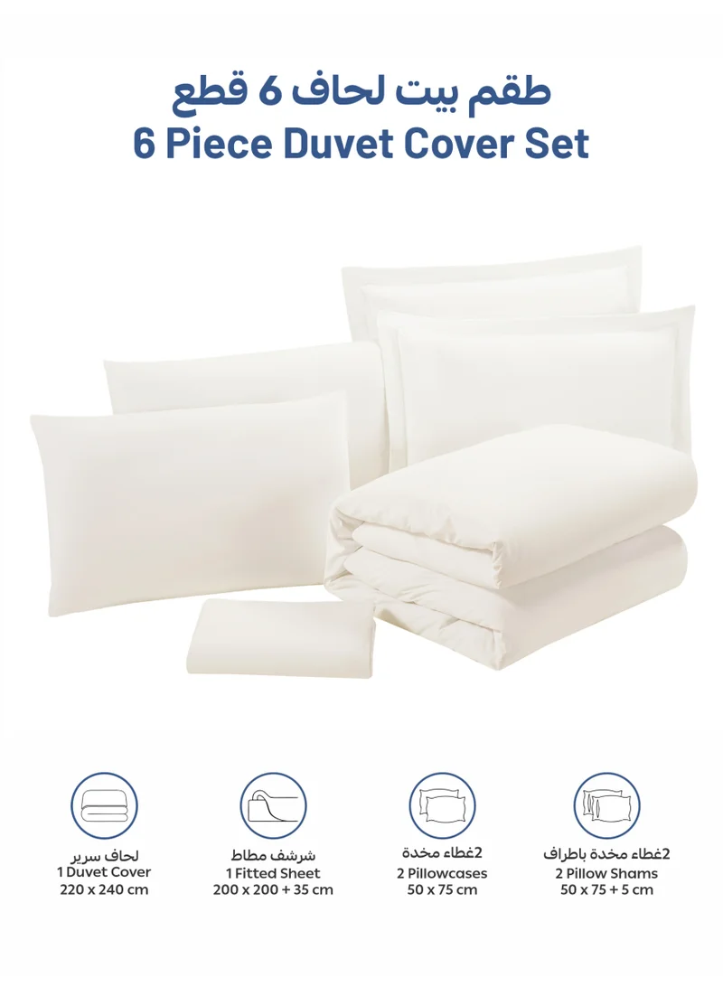Donetella KING (200x200 cm) Solid Duvet Cover Set, Fits 200 × 200 cm Bed, King Size 6-Piece Set, Brushed Microfiber Without Filler  | Best Price UAE