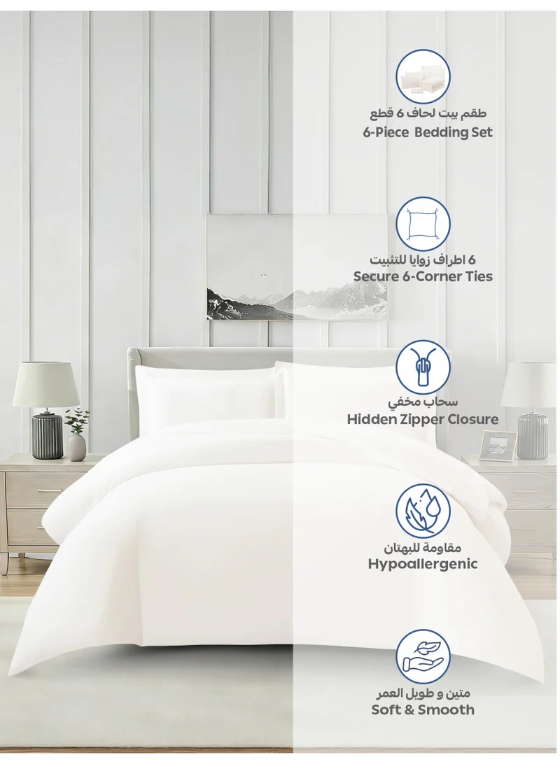 Donetella KING (200x200 cm) Solid Duvet Cover Set, Fits 200 × 200 cm Bed, King Size 6-Piece Set, Brushed Microfiber Without Filler  | Best Price UAE
