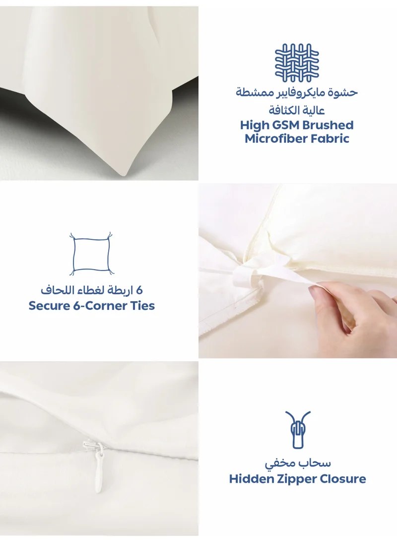 Donetella KING (200x200 cm) Solid Duvet Cover Set, Fits 200 × 200 cm Bed, King Size 6-Piece Set, Brushed Microfiber Without Filler  | Best Price UAE