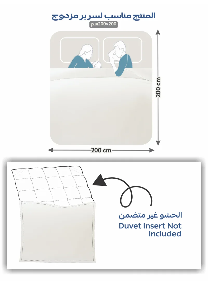 Donetella KING (200x200 cm) Solid Duvet Cover Set, Fits 200 × 200 cm Bed, King Size 6-Piece Set, Brushed Microfiber Without Filler  | Best Price UAE