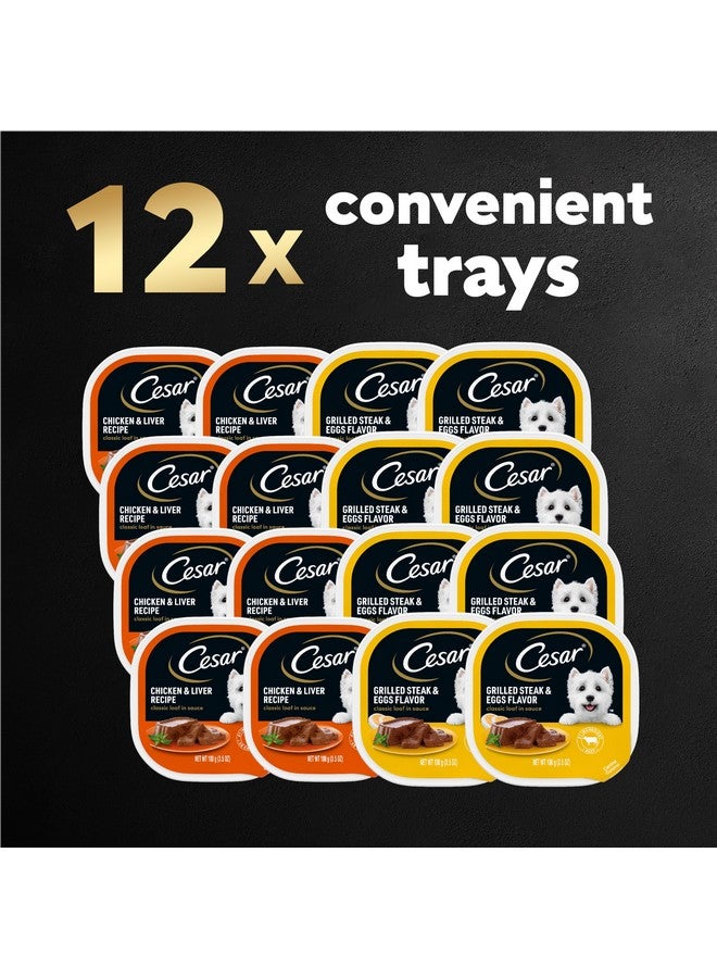 CESAR Wet Dog Food Classic Loaf in Sauce Breakfast and Dinner Mealtime Variety Pack, 3.5 oz. Easy Peel Trays (12 Count, Pack of 1) - Image 2