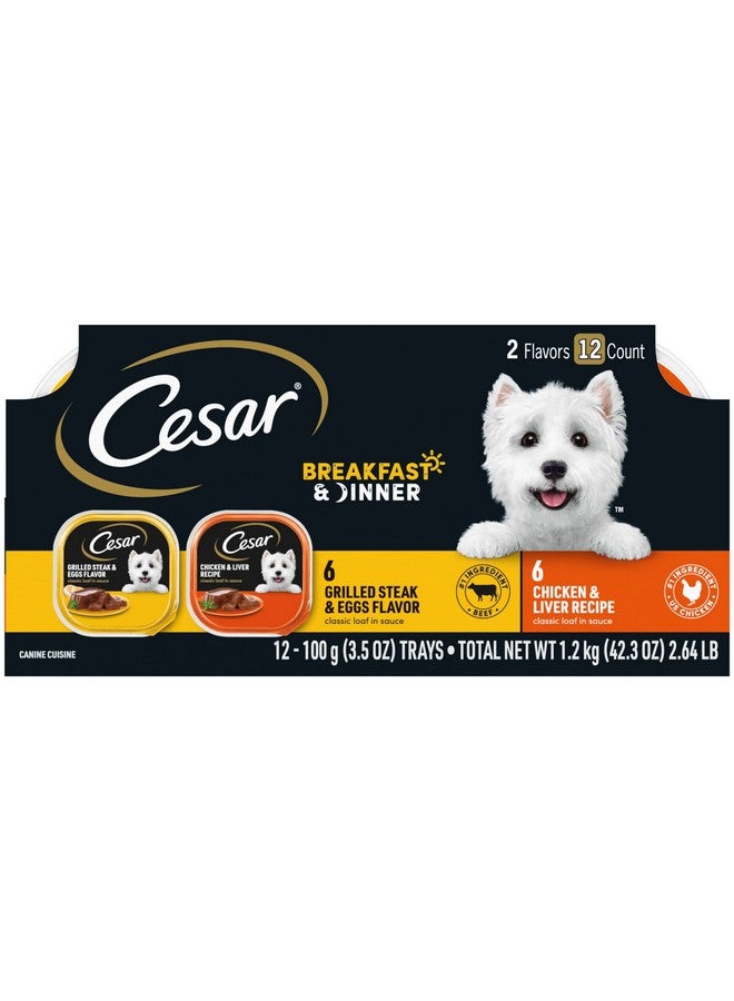 CESAR Wet Dog Food Classic Loaf in Sauce Breakfast and Dinner Mealtime Variety Pack, 3.5 oz. Easy Peel Trays (12 Count, Pack of 1) - Image 1