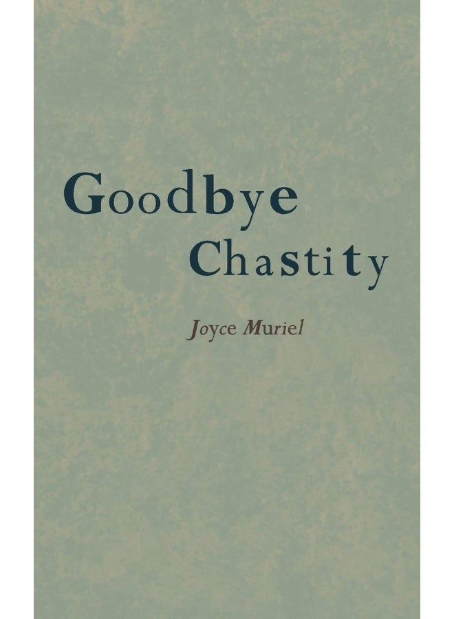 وداعًا للعفة