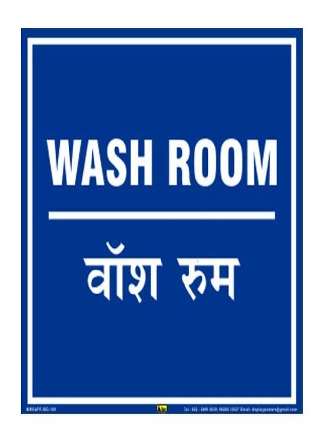Mr. Safe - Wash Room Sign Eco Vinyl Sticker 8 inch X 8 inch - Image 1