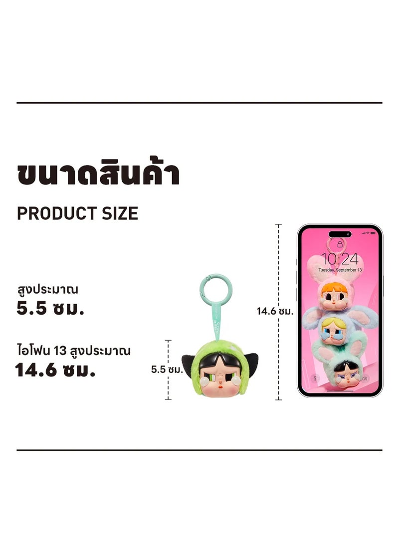 POP MART Labubu | CRYBABY Power puff Girls - 1 pcs - Image 4