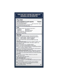 Advil Advil, Liqui-Gels, 200 mg, 160 Liquid Filled Capsules  - Image 3