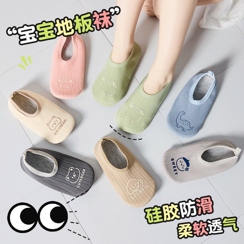 Adult Floor Socks Spring And Autum Home Indoor Baby Shoes And Socks Non-Slip Soft Bottom Family Kidsren'S Thin Adult Socks - Image 3