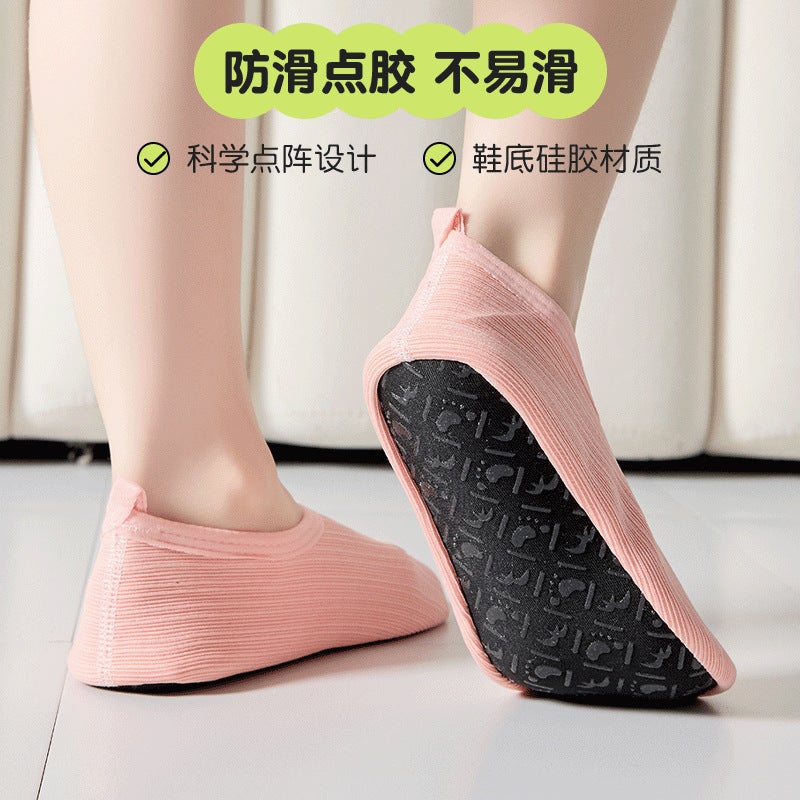 Adult Floor Socks Spring And Autum Home Indoor Baby Shoes And Socks Non-Slip Soft Bottom Family Kidsren'S Thin Adult Socks - Image 4