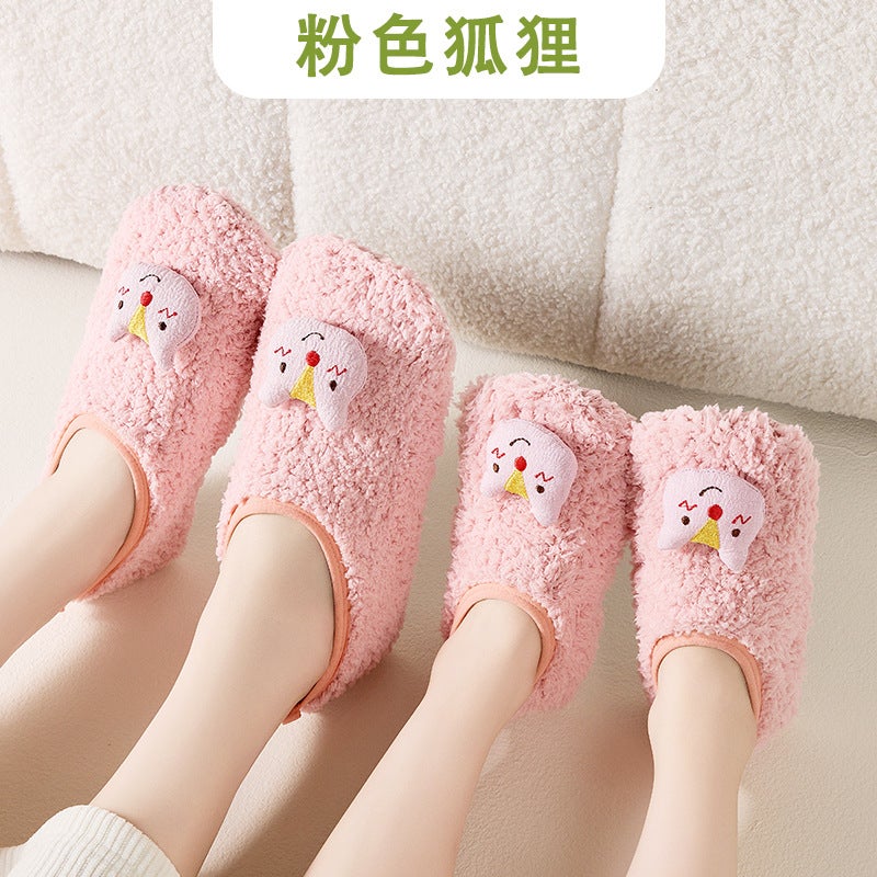 Adult Floor Socks Spring And Autum Home Indoor Baby Shoes And Socks Non-Slip Soft Bottom Family Kidsren'S Thin Adult Socks - Image 1