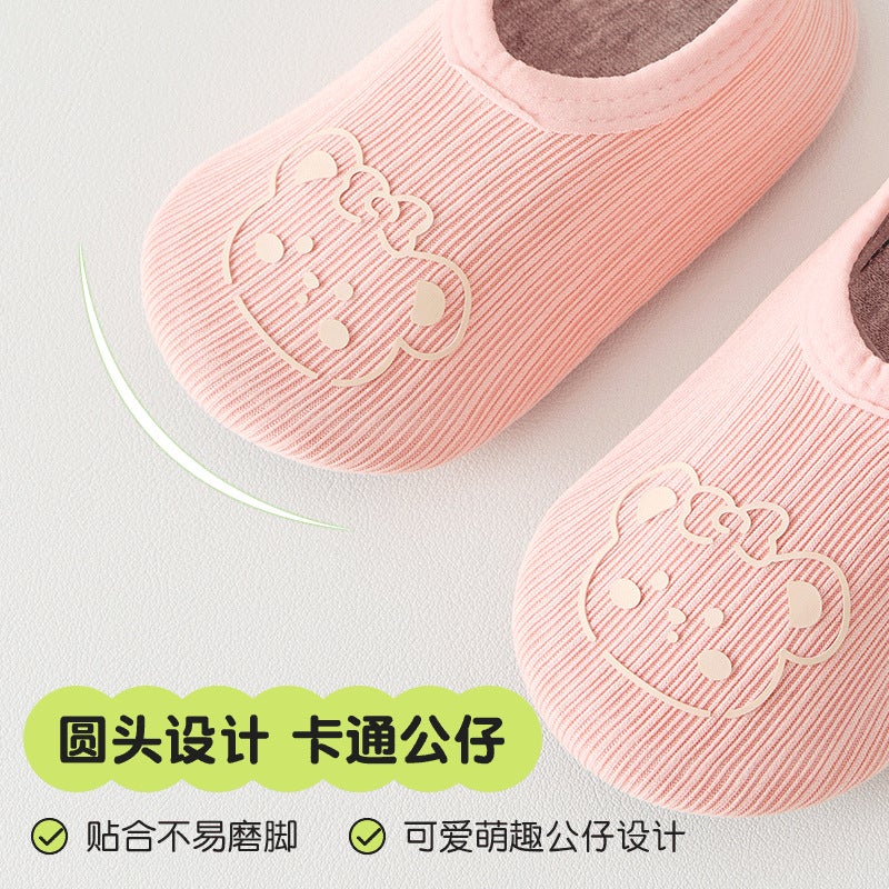 Adult Floor Socks Spring And Autum Home Indoor Baby Shoes And Socks Non-Slip Soft Bottom Family Kidsren'S Thin Adult Socks - Image 5