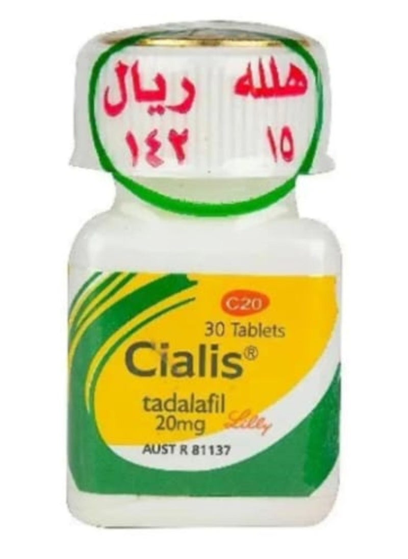 Cialis - Cialis pills for men - Image 1