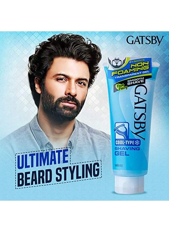 GATSBY Shaving Gel Cool Type ; Non Foaming & Transparent Type ; For Trendy Beard Styling ; Contains Moisturizer ; Powered With Menthol For Fresh & Cooling Sensation ; 205Gm ; Pack Of 2  - Image 4