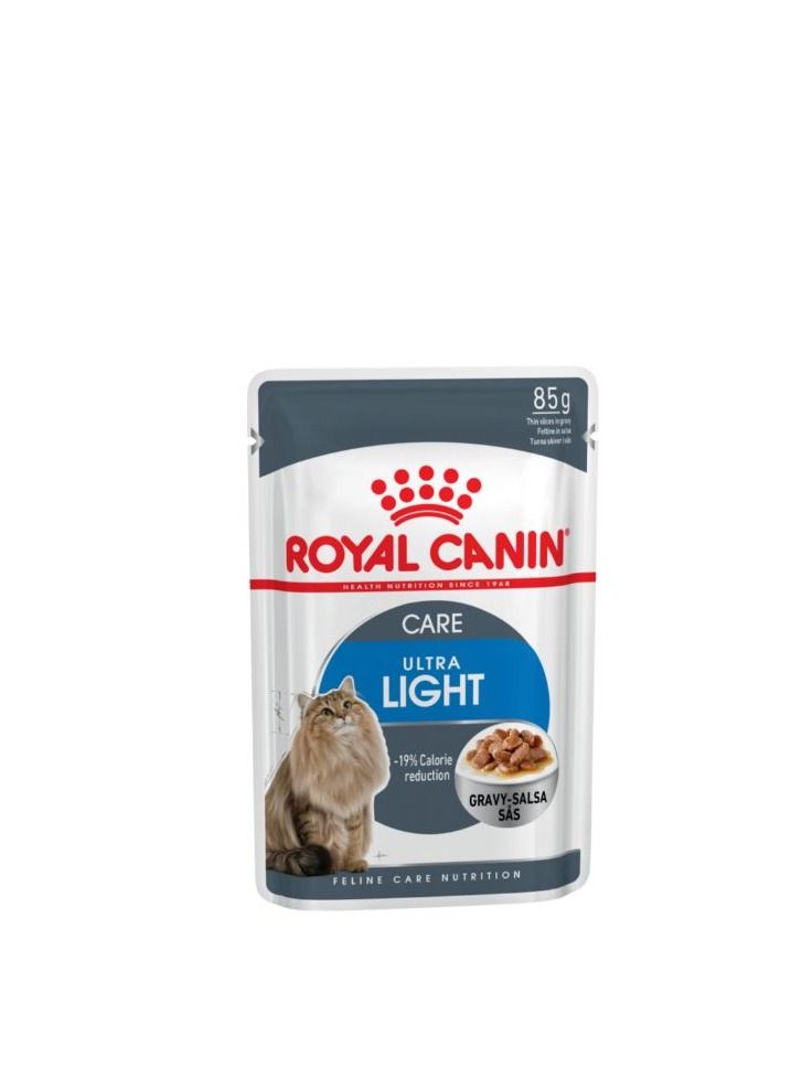 هيلث نيوترشن كير طعام رطب خفيف الوزن للقطط 85 جرام