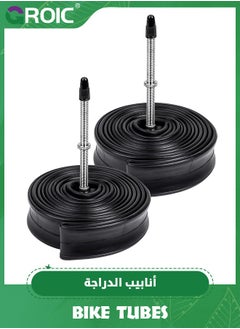 700*23 - 32C- FV-48mm