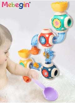 MEBEGIN Baby Bathtub Toy with Unique Design, Safe Colorful Waterwheel, Baby Bath Splash Toy with 4 Strong Suction Cups, Fun Animal Waterfall Set  with Water Ladle, Waterfall Shower Toys, Made of Skin Friendly ABS Material, Smooth Edge  - Image 3