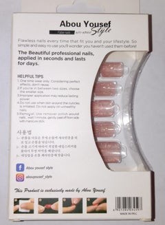 Abou Yousef Style ABOU YOUSEF FALSE NAILS GEL FANTASY 88-AY267  - Image 2