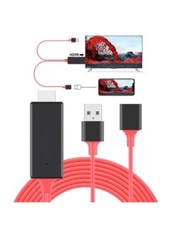 Hdmi Cables Adapter Usb To Hdtv Cable Wire Dongle Usb Male + Usb Female To Hdmi Male 1080P Hdtv Mirroring Cable For For Phone Pad S9 S8 Note 8 And More Steaming Sharing (Red) - pzsku/Z2E350A0CC0AF35773FC0Z/45/_/1693985777/2b428e2b-349e-4038-b93a-a8ebedfb487a