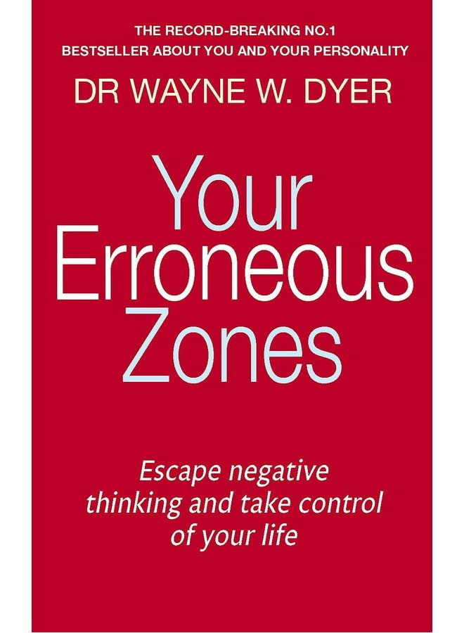 مناطقك الخاطئة