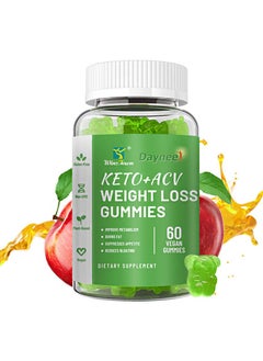 Daynee 60 Vegan Gummies Keto+ACV Weight Loss Gummies，Improve Metabolism Burns FAT，Suppresses Appetite  - Image 1