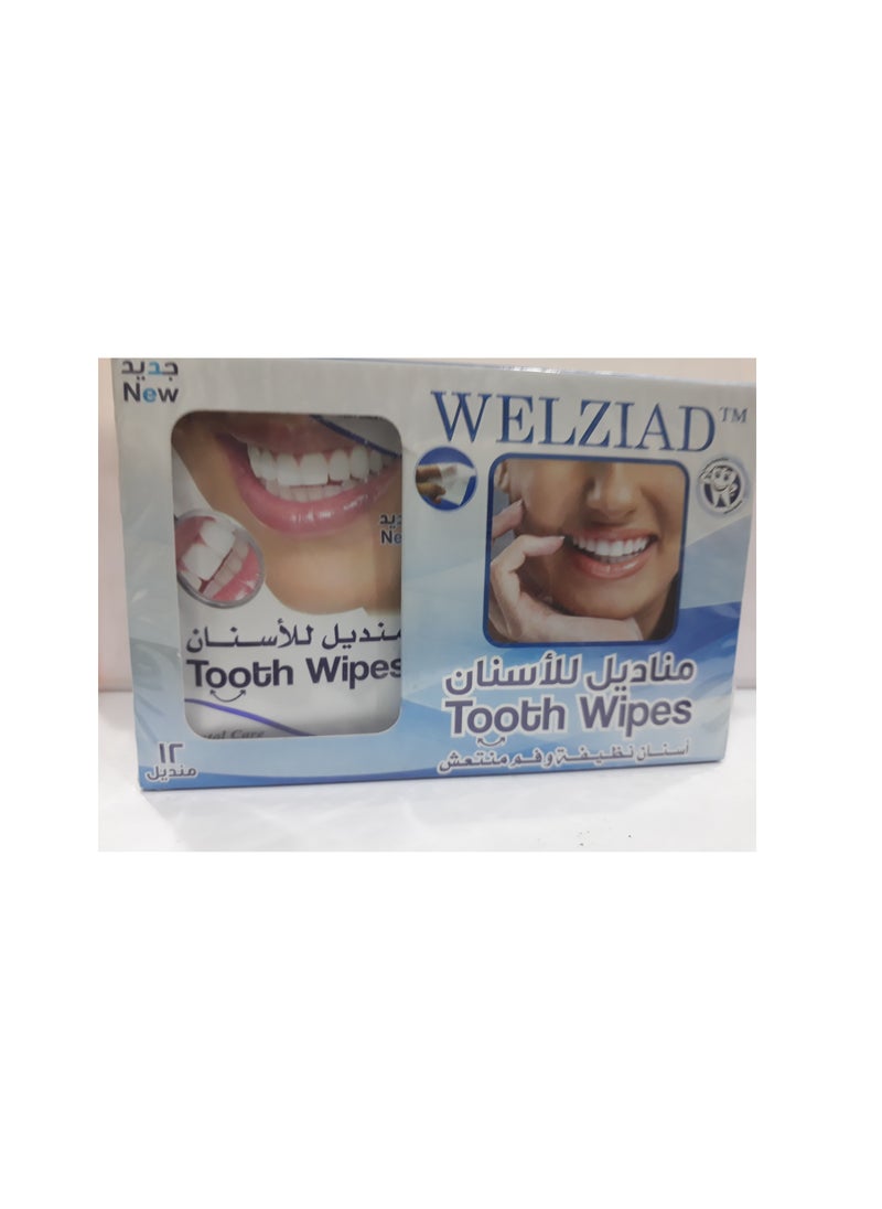 Tooth Wipes