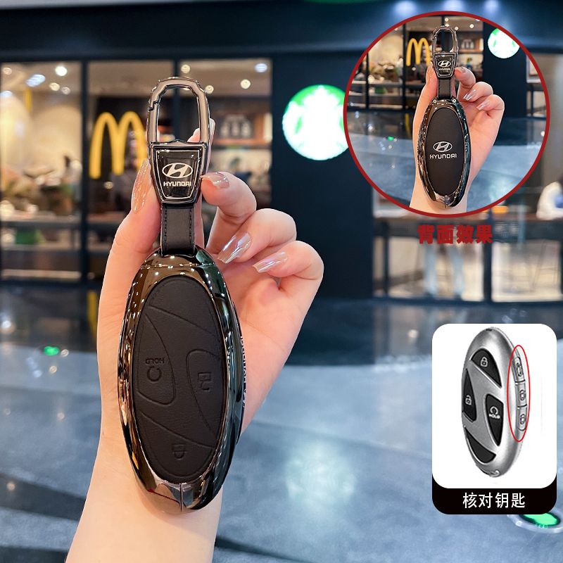 2025 New Modern Tucson Key Case - Metal Shell Cover for All Models
