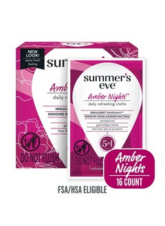 Summers Eve AMB NGHT 16CT CLOTH 12 - pzsku/Z2E36CD30CAC052283B44Z/45/_/1721287407/db914bd9-21bd-4d90-8969-2b4072de67f7