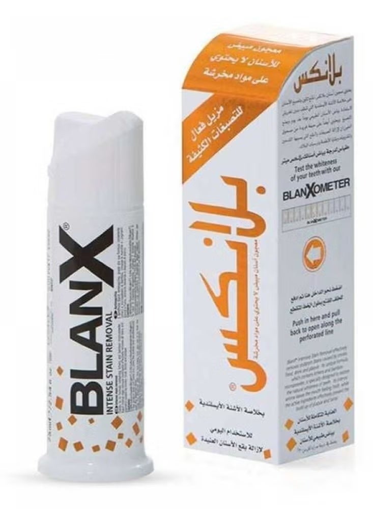 blanx Intensive Stain Removal Toothpaste 75ml