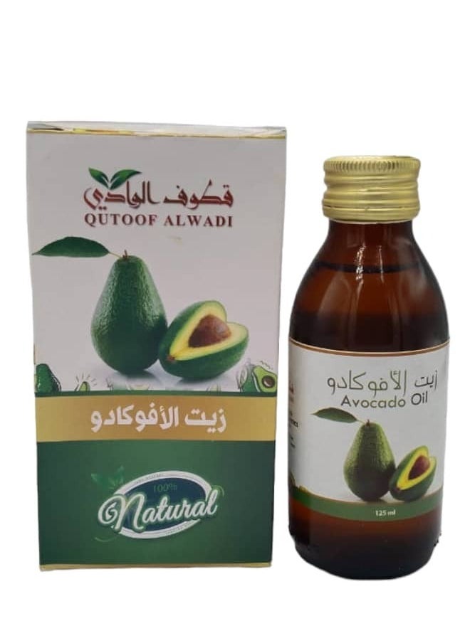 قطوف الوادي زيت الافوكادو 125مل 