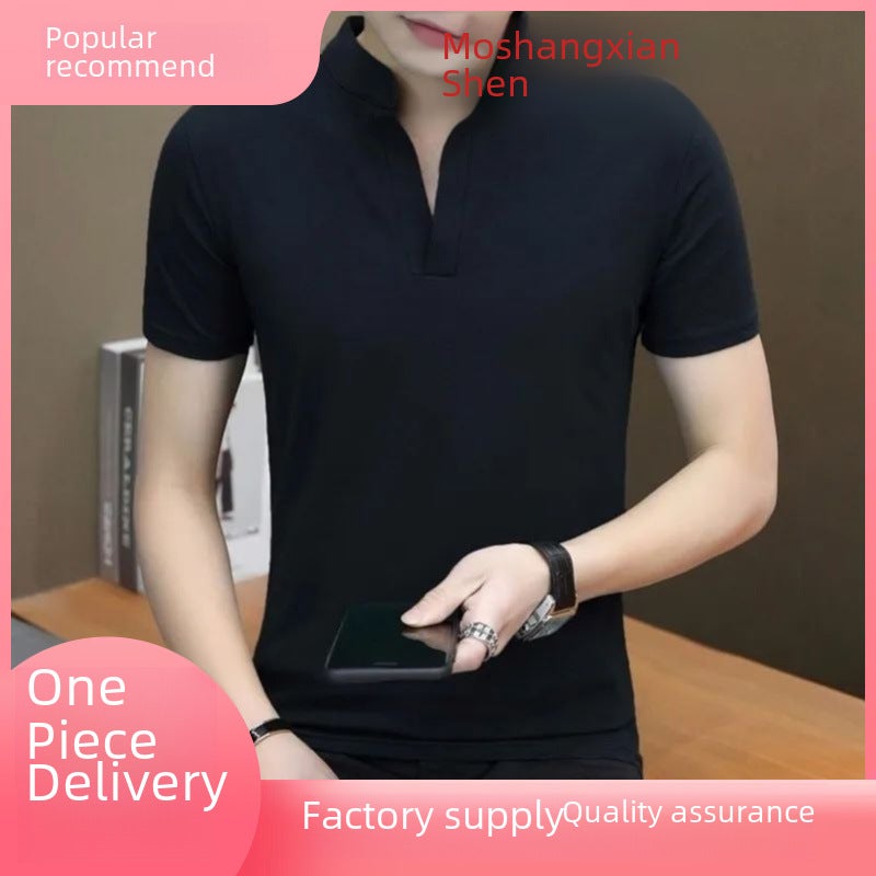 Mens Plain Slim Fit Short Sleeve T-Shirt Black - Image 2