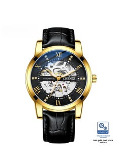 Generic Dawn Men's Hollow Automatic Mechanical Watch Belt Manufacturers Batch Generation Fashion Business Explosions Waterproof Mechanical Watch 