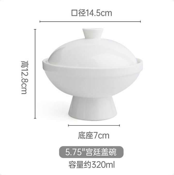 Chinese Ceramic Dessert Bowl Set with Lids5.75" palace tureen-short 5.75" palace tureen-short
