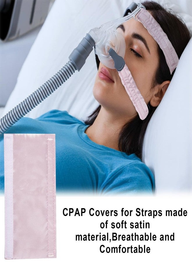 JDVBDNK 7 قطع من أغطية أحزمة جهاز التنفس CPAP المصنوعة من الساتان، أغطية مريحة لأحزمة قناع جهاز التنفس CPAP (وردي) - Image 5