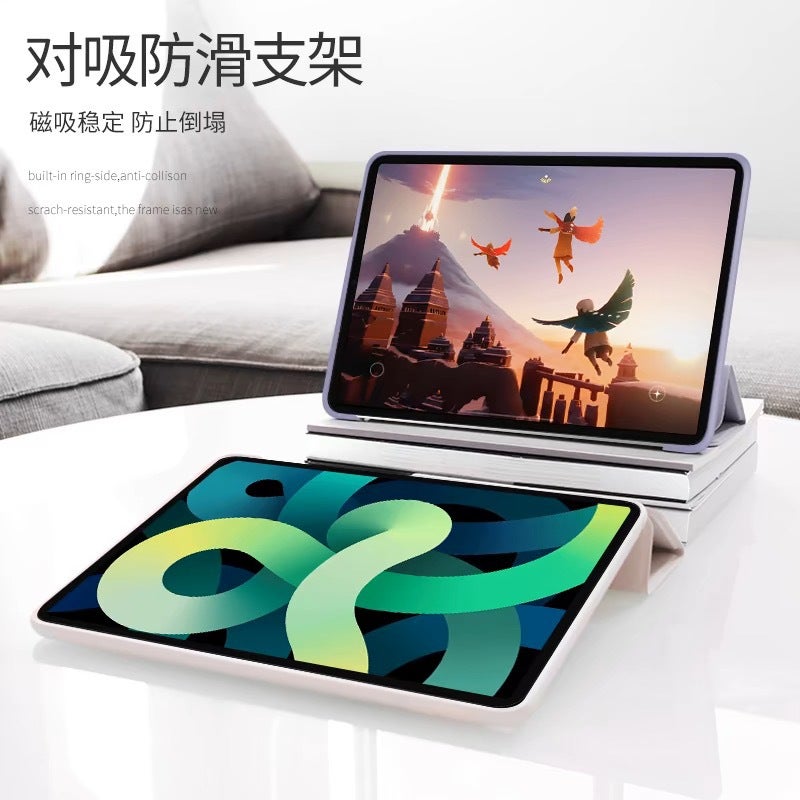 Suitable For Ipad Protective Case 9Pro2024 Protective Case 10Ipadair6 Tablet Mini5 Tenth Generation 11Inch - Image 3