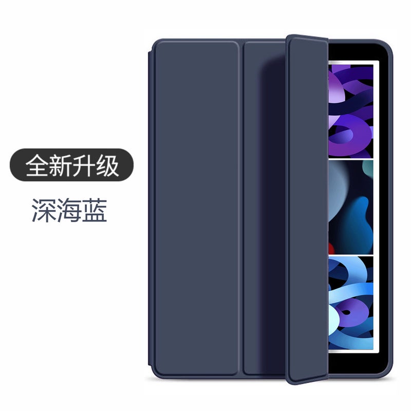 Suitable For Ipad Protective Case 9Pro2024 Protective Case 10Ipadair6 Tablet Mini5 Tenth Generation 11Inch - Image 1