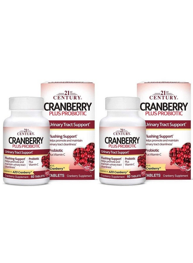 أقراص التوت البري بلس بروبيوتيك من القرن 21، 2 عدد