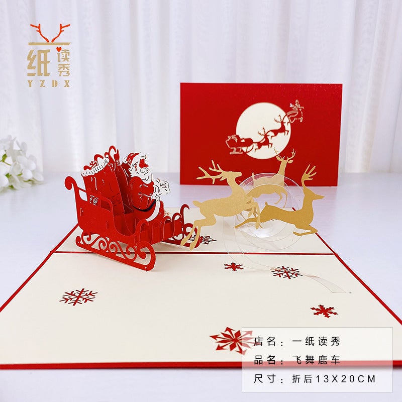 Lin Shen See Deer Christmas 3D Greeting Card Creative New Christmas Tree Music Card Company Gift - Image 1