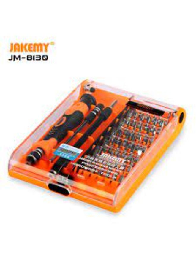 TechFort Precision Screwdriver Set 45 In 1 Disassemble Tools Tablet PC - Image 1