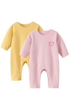 RedMapleTEK Derong Base Baby Thermal Underwear for Spring and Autumn, 2 Piece Set  - Image 1