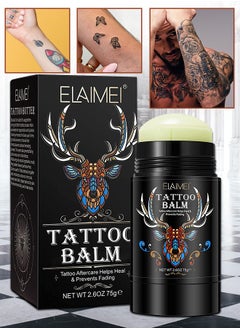 Tattoo Balm 75g Tatoo Aftercare Cream Ointment For Before During And Post Tattoo Moisturizing Balm Tattoo Butter To Promote Skin Healing - pzsku/Z2E3877339F155719296EZ/45/_/1719406789/a7513c89-b84b-4e8e-8c29-2d7ef89dba76