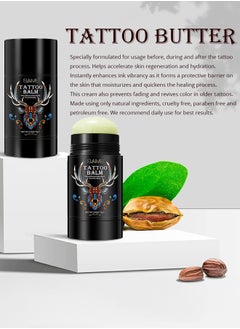 Tattoo Balm 75g Tatoo Aftercare Cream Ointment For Before During And Post Tattoo Moisturizing Balm Tattoo Butter To Promote Skin Healing - pzsku/Z2E3877339F155719296EZ/45/_/1719406850/bf9ac71b-2008-4c05-9be1-fe5eec04df8f