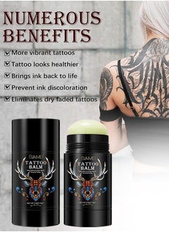 Tattoo Balm 75g Tatoo Aftercare Cream Ointment For Before During And Post Tattoo Moisturizing Balm Tattoo Butter To Promote Skin Healing - pzsku/Z2E3877339F155719296EZ/45/_/1719406870/08700d48-680c-4cdc-94a9-3850c97a2f9c