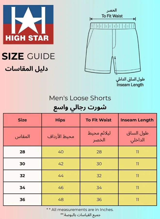 HIGH STAR Men's Indigo 100% Cotton Bleached Cropped Length Cargo Loose Shorts