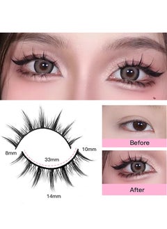 10 Pairs Manga Lashes, Big Eye Lashes, Natural Look Anime False, BigEyelashes, Eyelashes Individual Wispy Korean Makeup Eye Lashes, Clusters Asian Fake Eyelashes Pack, Cruelty Free - pzsku/Z2E38C3667A1E82A88C23Z/45/_/1729934579/6d7c2132-f95f-445e-9a1c-267695b167e4