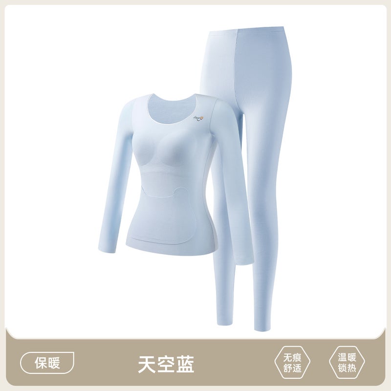 Thermal Underwear Set With Chest Pads For Girls, Fleece-Lined And Thickened For , With Pockets For Tummy Protection, Top And Bottom Set - Image 1