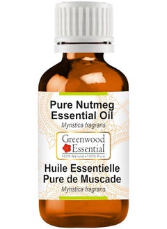 erorex Pure Nutmeg Essential Oil Myristica Fragrans Steam Distilled 15Ml 0.50 Oz  - Image 1