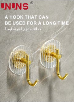UNUNS Heavy Duty Adhesive Hooks,3 Pieces Waterproof Towel Hanger Hooks For Bathroom Accessories,Acrylic Hooks For Wall,Self Adhesive Wall-mounted Hooks Golden  - Image 5