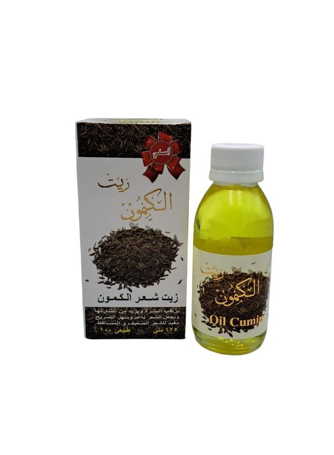 Natural Wheel Cumin Oil 125 ml