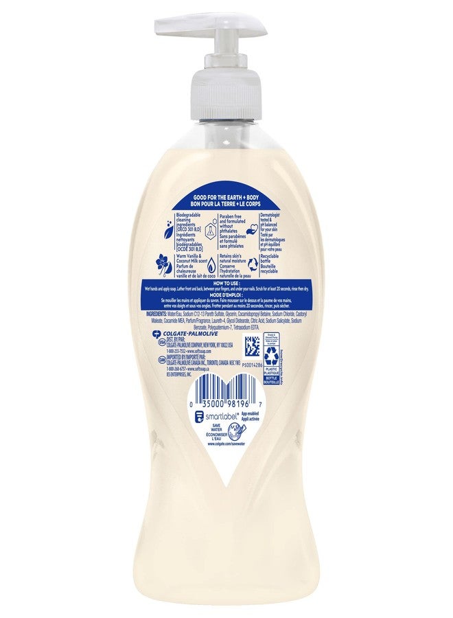 Softsoap صابون يد سائل مرطب بعمق من سوفت صاب، حليب جوز الهند الدافئ، فانيليا، 11.25 أونصة سائلة - Image 2